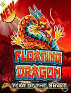 super six บาคาร่า คืออะไร และวิธีเล่น